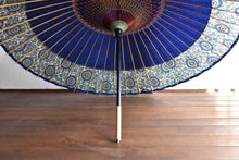 画像をギャラリービューアに読み込む, 蛇の目傘【軒奴 紺×菊唐草】