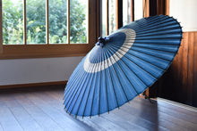 Cargar imagen en el visor de la galería, 蛇の目傘【中張り 藍染(縹)】 - 和傘CASA