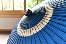 将图片加载到图库查看器,蛇の目傘【中張り 青】 - 和傘CASA