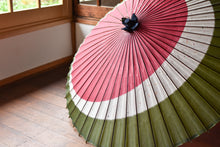 将图片加载到图库查看器,蛇の目傘【三日月 重色目桃】 - 和傘CASA