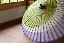 将图片加载到图库查看器,蛇の目傘【三日月 重色目葉桜】 - 和傘CASA