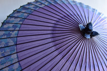 画像をギャラリービューアに読み込む, 蛇の目傘【軒奴 ラベンダー×あじさい】