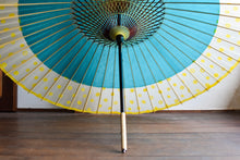画像をギャラリービューアに読み込む, 蛇の目傘【軒奴 ターコイズ×ガラスボタン】