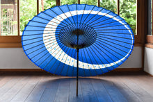 将图片加载到图库查看器,Janome 雨伞【月牙蓝x玻璃纽扣】