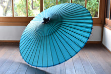 画像をギャラリービューアに読み込む, 蛇の目傘【無地 ターコイズ】