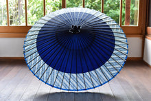 画像をギャラリービューアに読み込む, 蛇の目傘【軒奴 紺×格子模様】