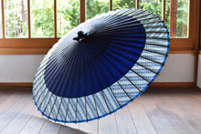 画像をギャラリービューアに読み込む, 蛇の目傘【軒奴 紺×格子模様】