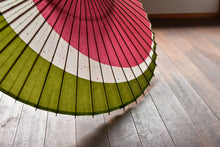 将图片加载到图库查看器,蛇の目傘【三日月 重色目桃】 - 和傘CASA