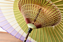 将图片加载到图库查看器,蛇の目傘【三日月 重色目葉桜】 - 和傘CASA