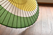 将图片加载到图库查看器,蛇の目傘【三日月 重色目黄柳】 - 和傘CASA