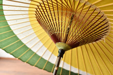将图片加载到图库查看器,蛇の目傘【三日月 重色目黄柳】 - 和傘CASA