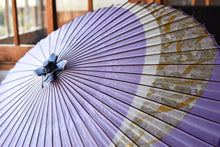 画像をギャラリービューアに読み込む, 蛇の目傘【交叉 ラベンダー×薫風(白)】