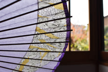 画像をギャラリービューアに読み込む, 蛇の目傘【交叉 ラベンダー×薫風(白)】