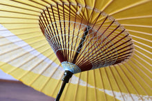 将图片加载到图库查看器,蛇の目傘【交叉 黄色×梅(白)】 - 和傘CASA