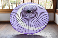 将图片加载到图库查看器,Janome雨伞【新月薰衣草】