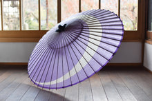 将图片加载到图库查看器,Janome雨伞【新月薰衣草】