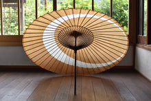 将图片加载到图库查看器,蛇の目傘【三日月 柿渋鉄】 - 和傘CASA