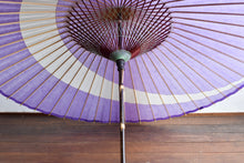 将图片加载到图库查看器,Janome雨伞【新月薰衣草】