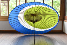将图片加载到图库查看器,蛇の目傘【三日月 重色目海松色】 - 和傘CASA