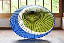 将图片加载到图库查看器,蛇の目傘【三日月 重色目海松色】 - 和傘CASA