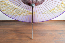 画像をギャラリービューアに読み込む, 蛇の目傘【交叉 ラベンダー×薫風(白)】