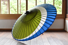 将图片加载到图库查看器,蛇の目傘【三日月 重色目海松色】 - 和傘CASA