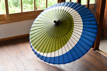 将图片加载到图库查看器,蛇の目傘【三日月 重色目海松色】 - 和傘CASA