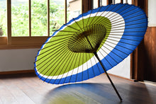 将图片加载到图库查看器,蛇の目傘【三日月 重色目海松色】 - 和傘CASA