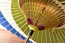 将图片加载到图库查看器,蛇の目傘【三日月 重色目海松色】 - 和傘CASA