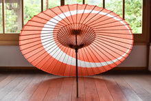 将图片加载到图库查看器,蛇の目傘【三日月 珊瑚】 - 和傘CASA