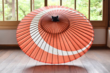 将图片加载到图库查看器,蛇の目傘【三日月 珊瑚】 - 和傘CASA