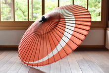 将图片加载到图库查看器,蛇の目傘【三日月 珊瑚】 - 和傘CASA