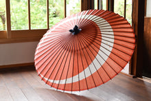 将图片加载到图库查看器,蛇の目傘【三日月 珊瑚】 - 和傘CASA