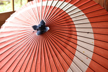 将图片加载到图库查看器,蛇の目傘【三日月 珊瑚】 - 和傘CASA