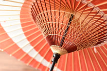 将图片加载到图库查看器,蛇の目傘【三日月 珊瑚】 - 和傘CASA