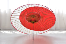 将图片加载到图库查看器,蛇の目傘【月奴 赤×七夕】(竹柄) - 和傘CASA