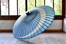 将图片加载到图库查看器,蛇の目傘【三日月 水色】 - 和傘CASA