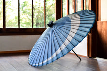 将图片加载到图库查看器,蛇の目傘【三日月 水色】 - 和傘CASA
