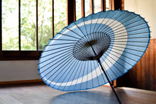将图片加载到图库查看器,蛇の目傘【三日月 水色】 - 和傘CASA