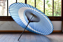 将图片加载到图库查看器,蛇の目傘【三日月 水色】 - 和傘CASA