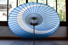 将图片加载到图库查看器,蛇の目傘【三日月 水色】 - 和傘CASA