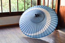 将图片加载到图库查看器,蛇の目傘【三日月 水色】 - 和傘CASA