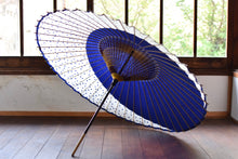 将图片加载到图库查看器,蛇の目傘【月奴 紺×水玉】 - 和傘CASA