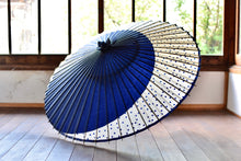 将图片加载到图库查看器,蛇の目傘【月奴 紺×水玉】 - 和傘CASA