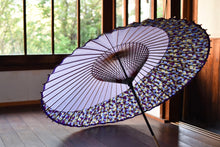 将图片加载到图库查看器,蛇の目傘【月奴 ラベンダー×氷割れ】 - 和傘CASA