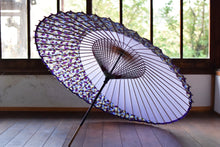 将图片加载到图库查看器,蛇の目傘【月奴 ラベンダー×氷割れ】 - 和傘CASA