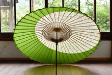 将图片加载到图库查看器,蛇の目傘【月奴 小花×鶯】 - 和傘CASA