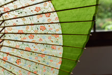 将图片加载到图库查看器,蛇の目傘【月奴 小花×鶯】 - 和傘CASA