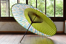 将图片加载到图库查看器,蛇の目傘【月奴 若草×山山】 - 和傘CASA