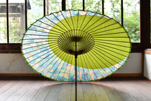 将图片加载到图库查看器,蛇の目傘【月奴 若草×山山】 - 和傘CASA
